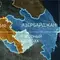 Карабах