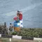 Карабах