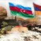Карабах