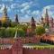 Кремль