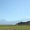 Армения