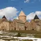 Гошаванк