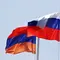 Россия-Армения