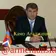 Камо Агаджанян и Маис Бархударов