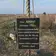 Арарат, Максимовка