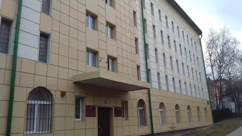 Центральный государственный архив Московской области