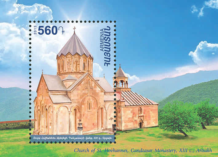 Армянские восточные Католикосы