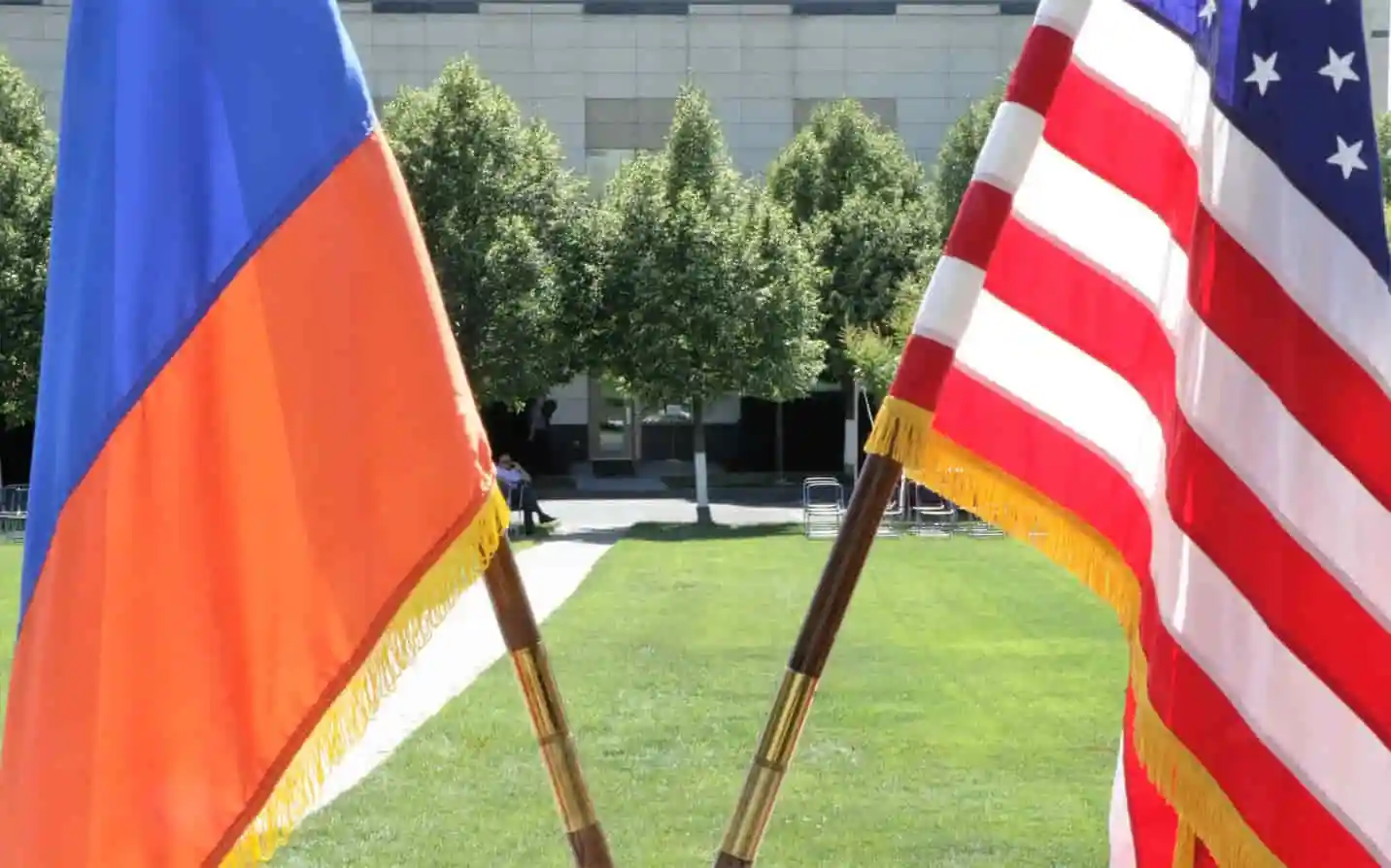 Армения