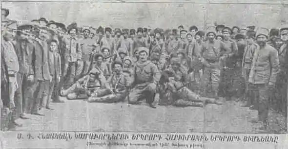Геноцид армян