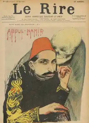 Геноцид армян