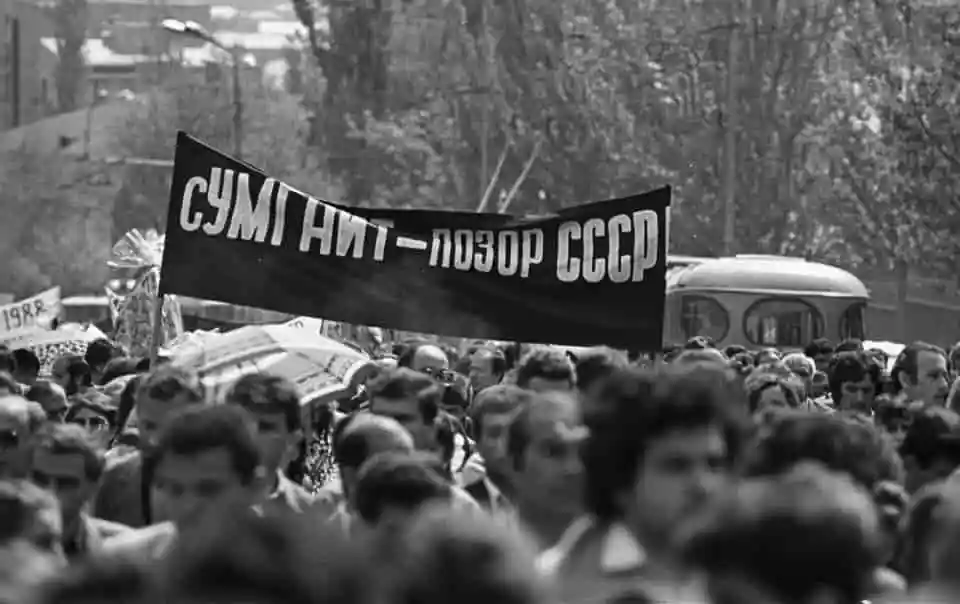 Сумгаит