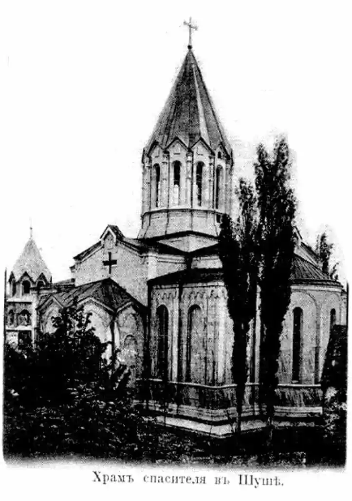 Карабах