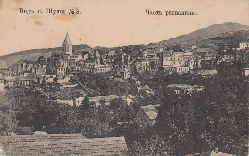 Карабах