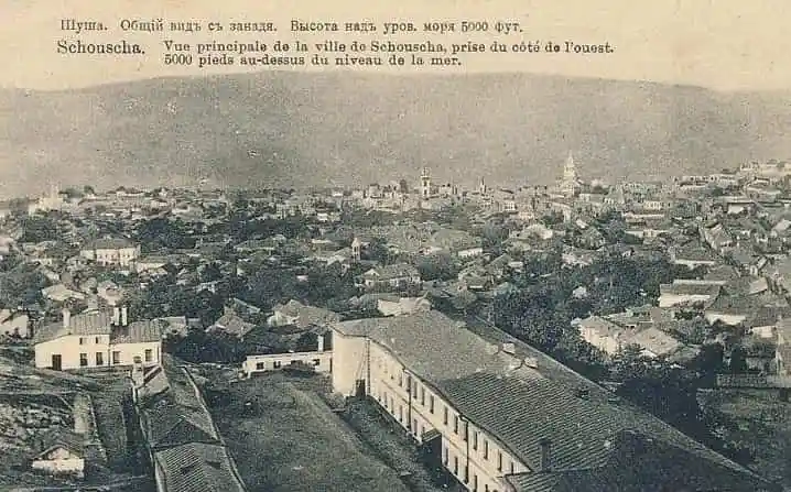 Карабах