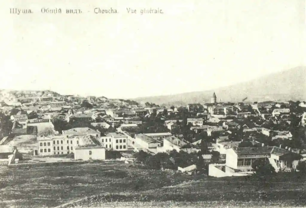 Карабах