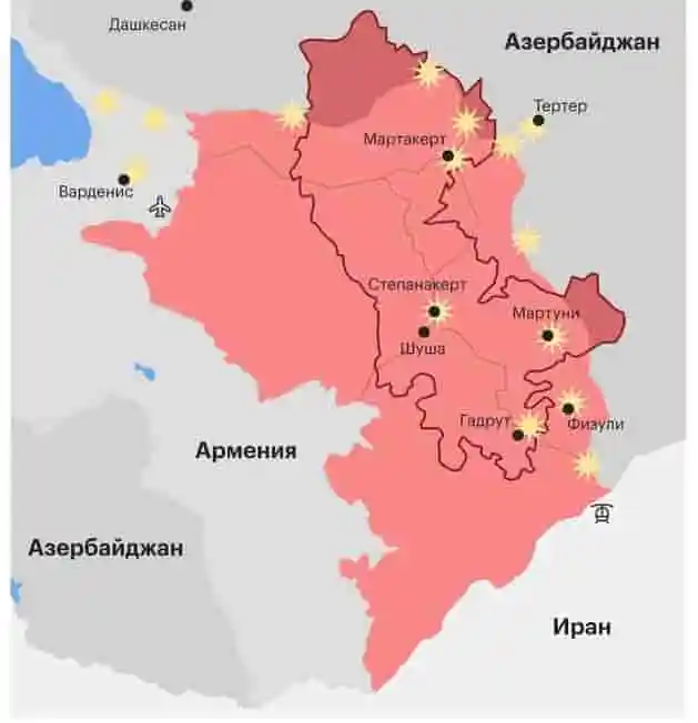 Карабах
