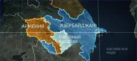 Карабах