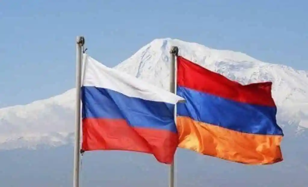 Россия Армения