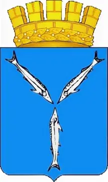 Герб Саратова