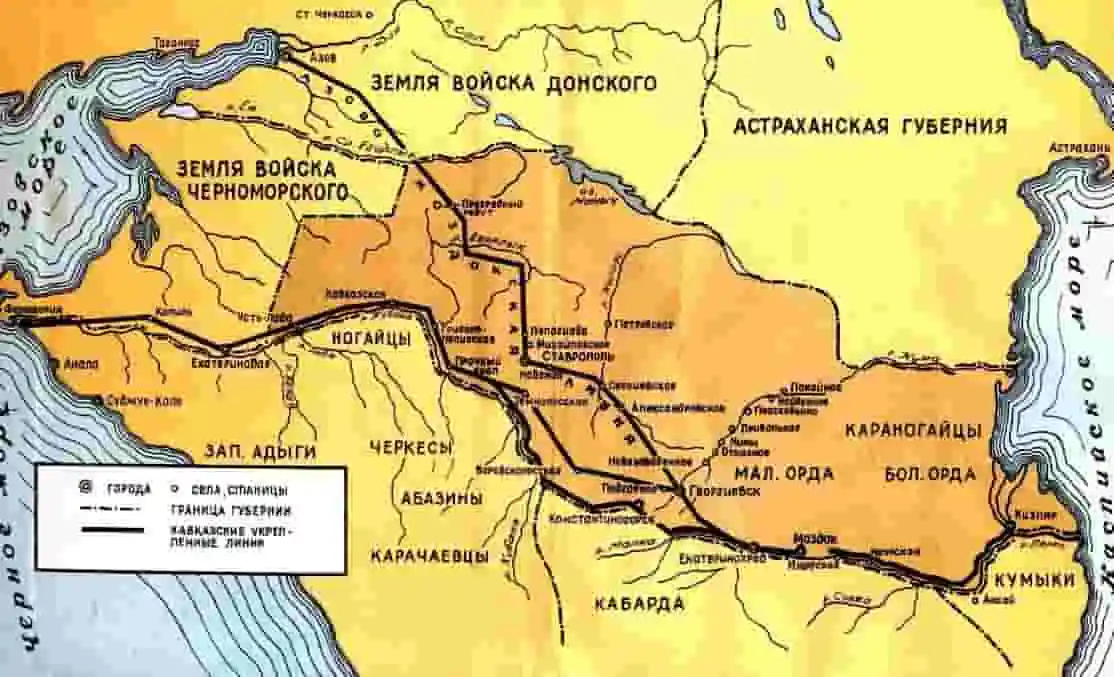Кубань