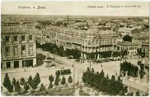 Рогстов-на-Дону