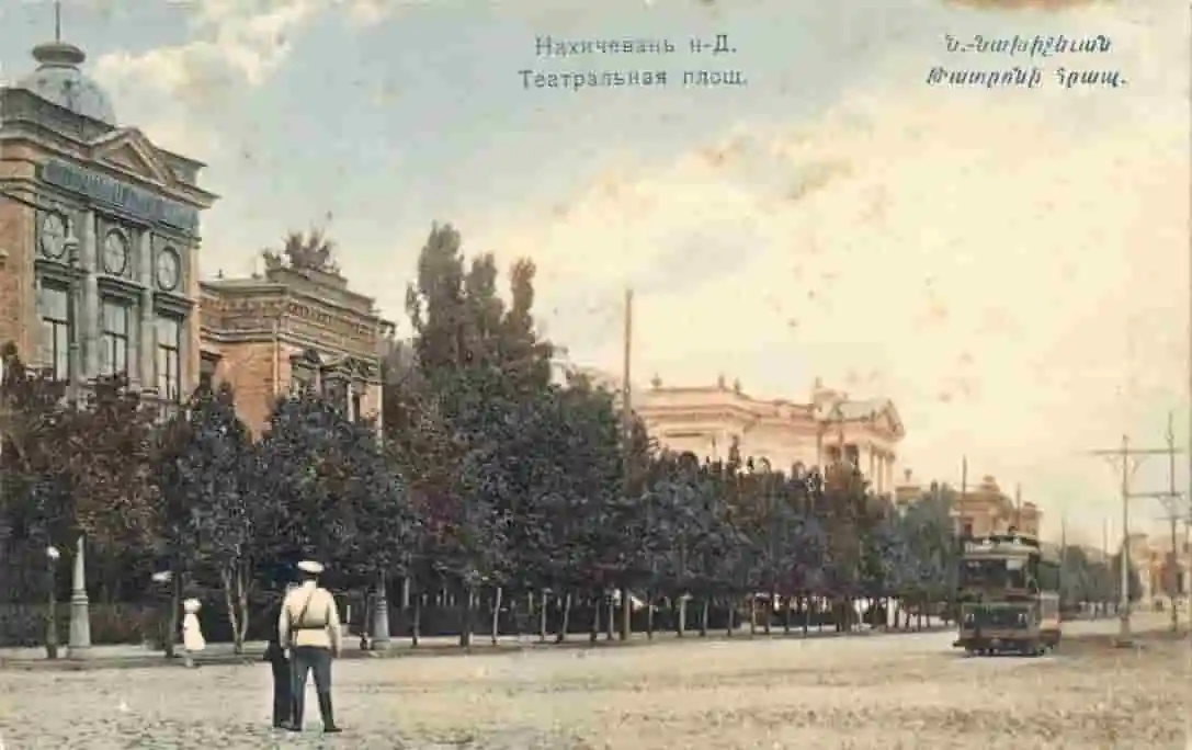 Нахичевань-на-Дону