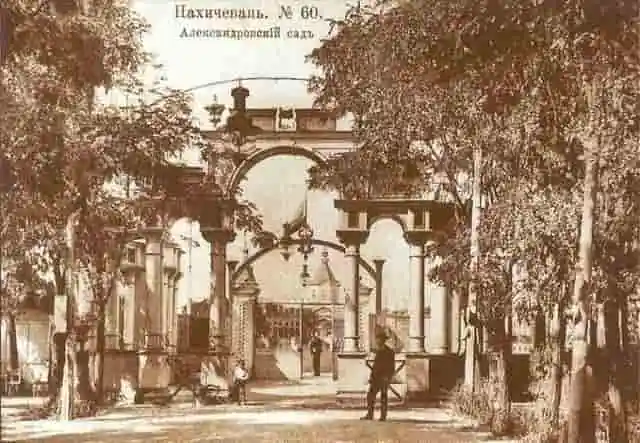 Нахичевань-на-Дону