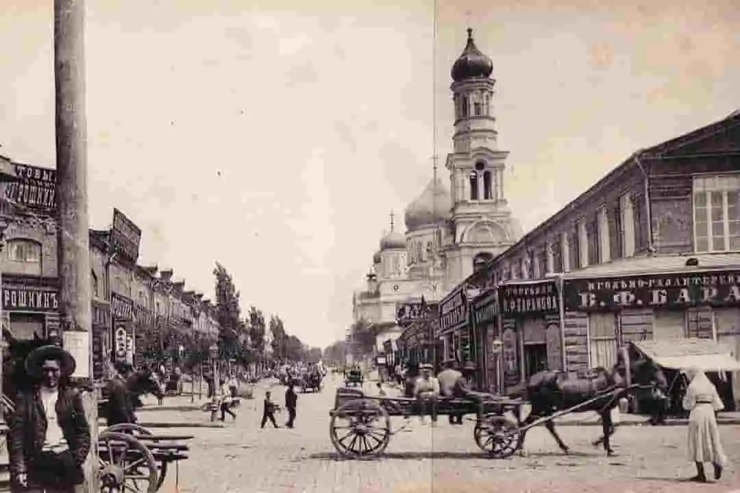 Ростов-на-Дону