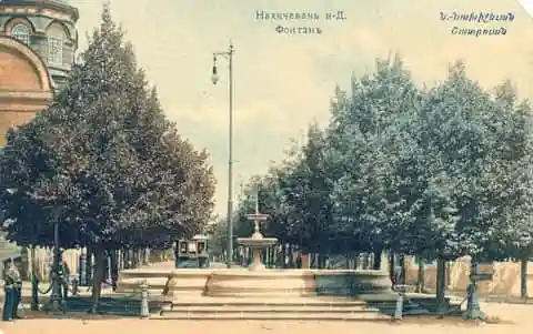 Нахичевань-на-Дону