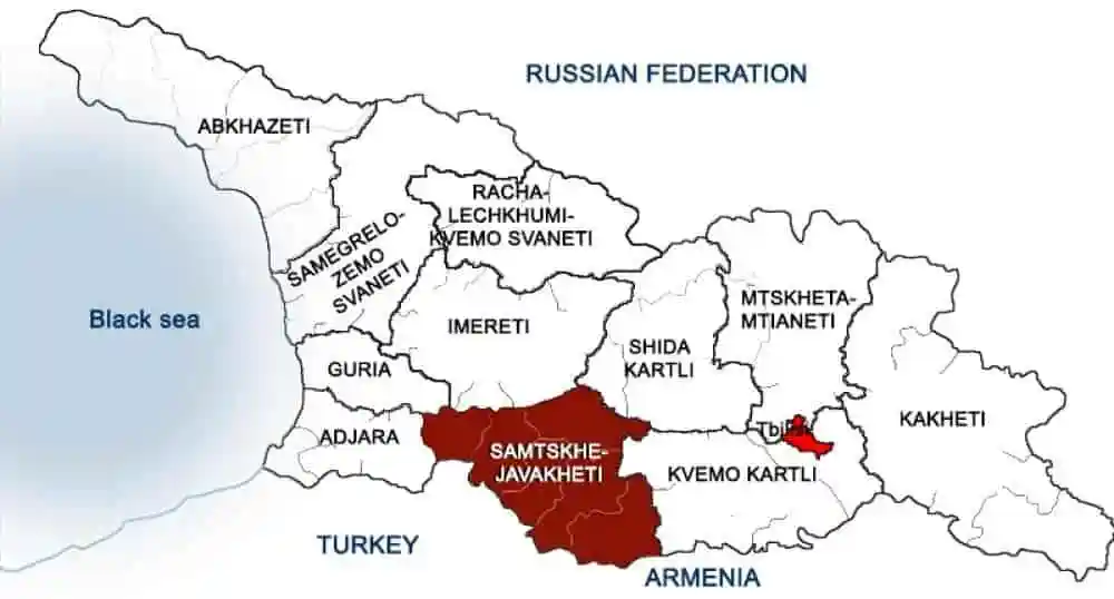 Джавахк