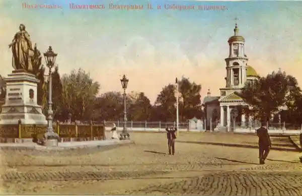 Нахичевань
