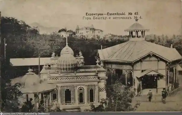 Ессентуки