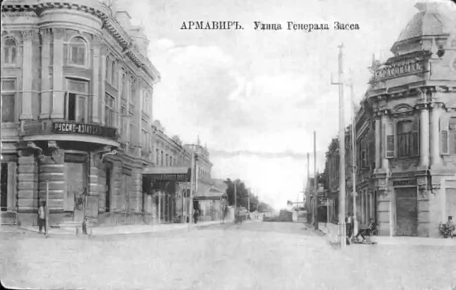 История армянских поселений на юге России
