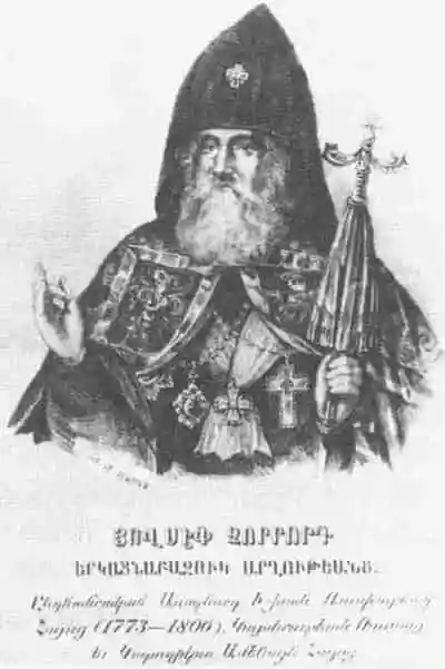 Иосиф Аргутинский