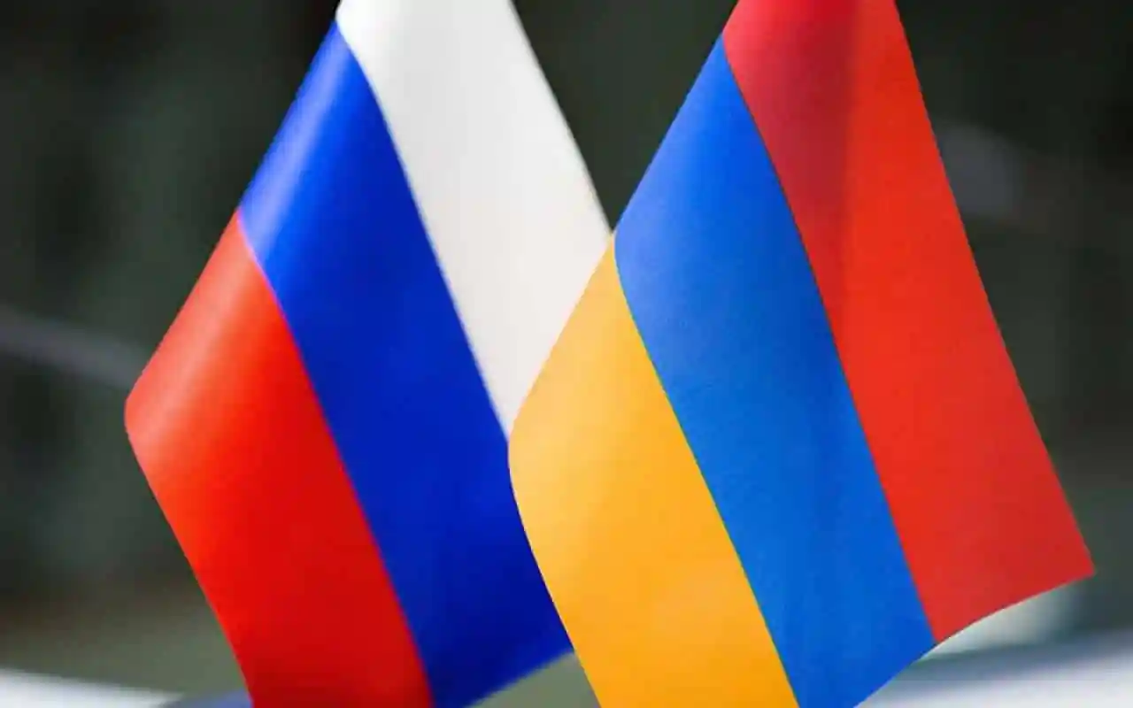 Россия