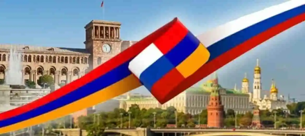 Россия