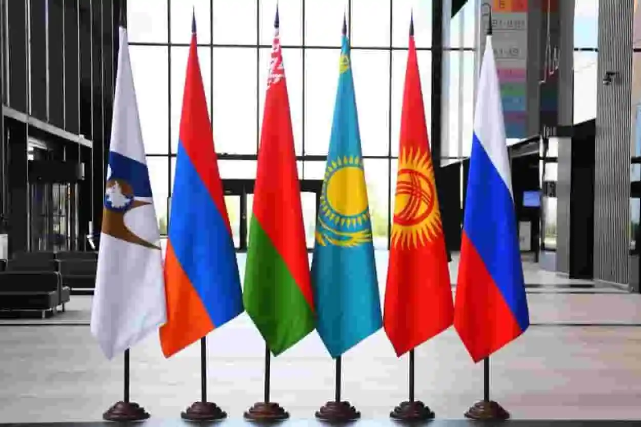 Евразийский экономический союз
