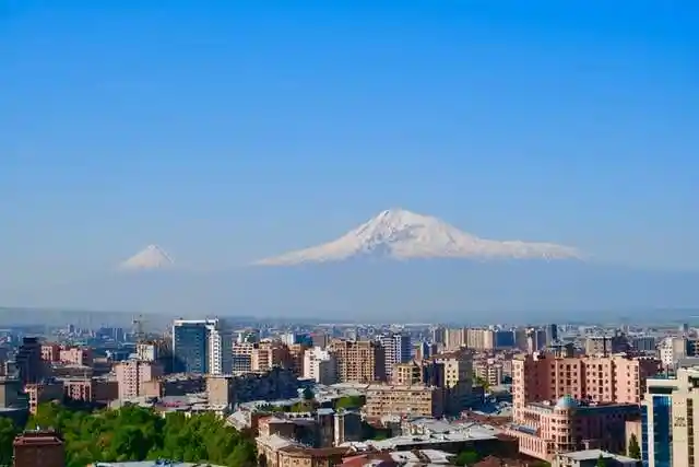 Армения