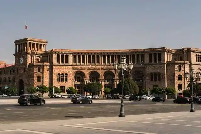 Армения