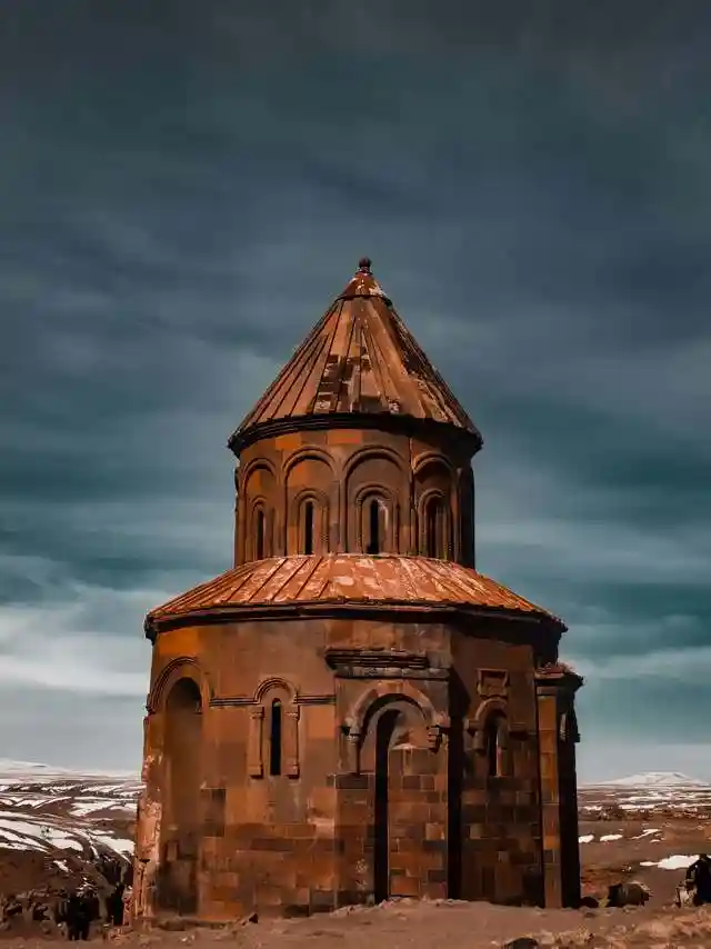 Армения