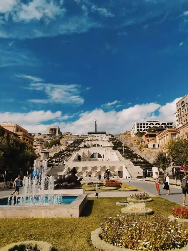 Армения