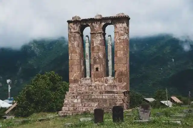 Армения