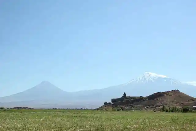 Армения
