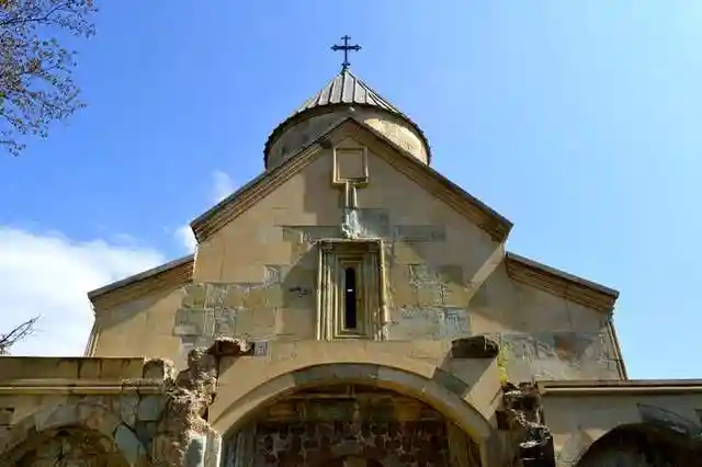 Армения