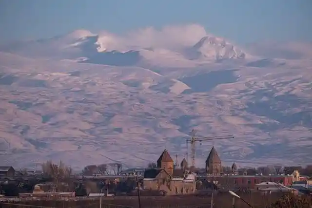 Армения