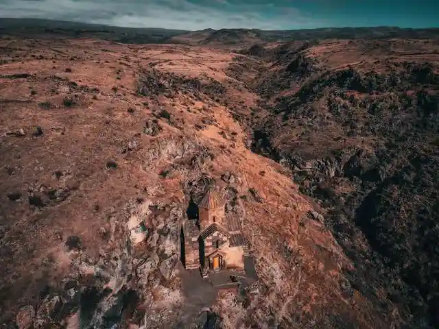Армения