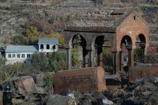 Армения