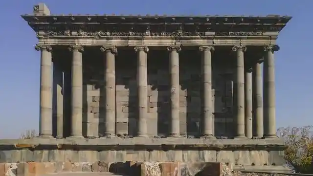 Армения