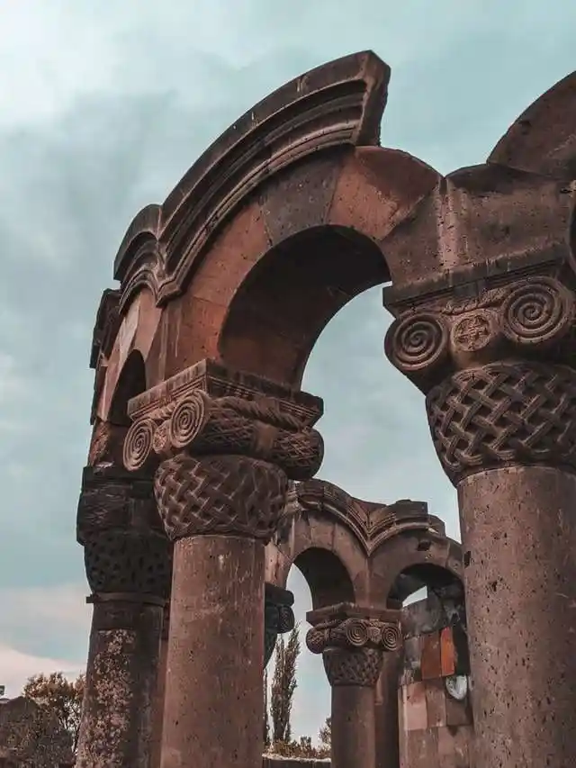 Армения