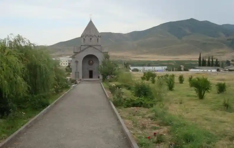 Арцах